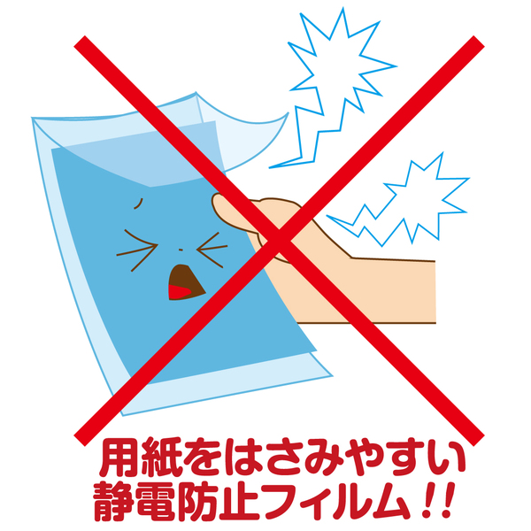 イメージ画像2