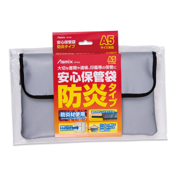 パッケージ画像
