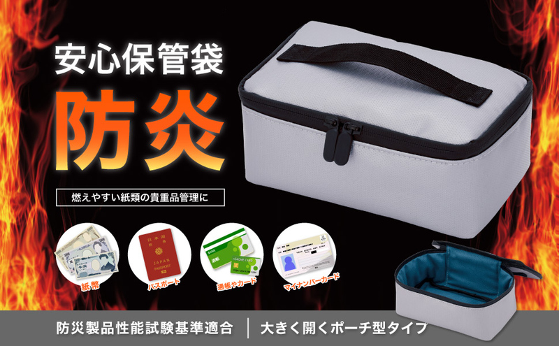 使用用途
