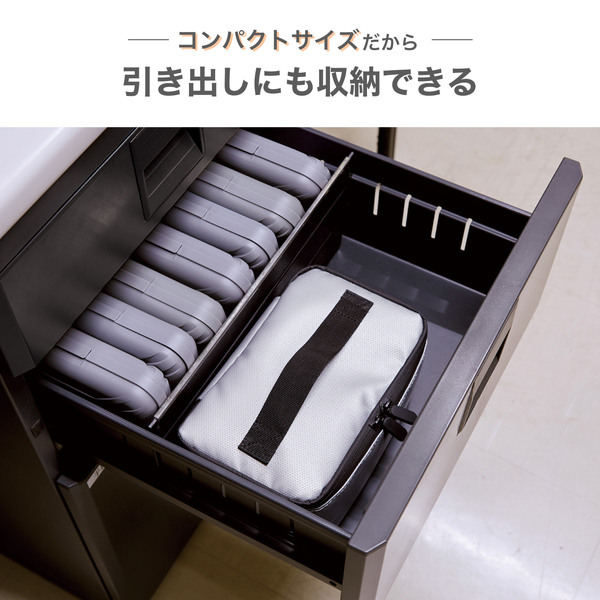 コンパクト