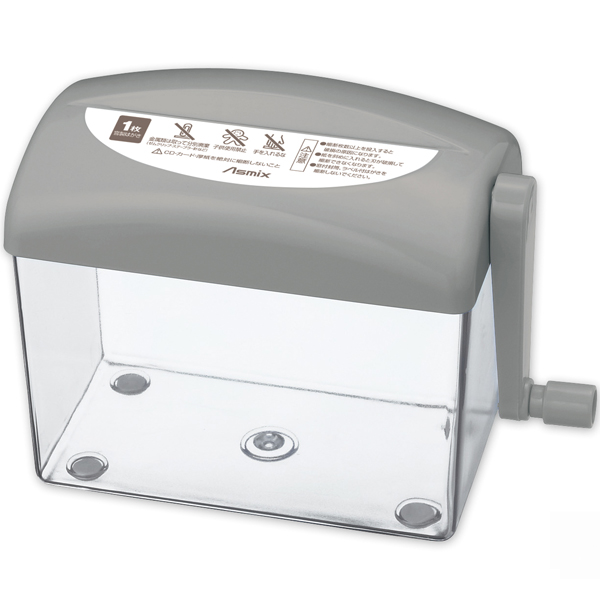 ハンドシュレッダー はがき グレー