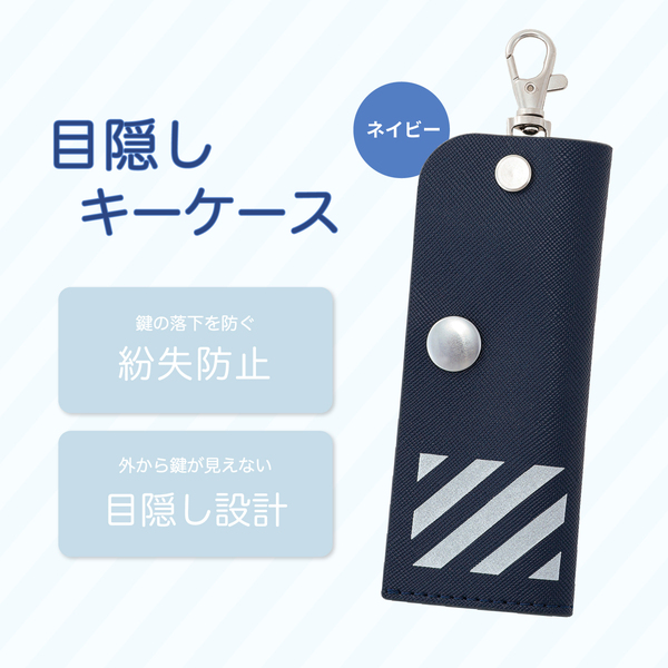 使用用途