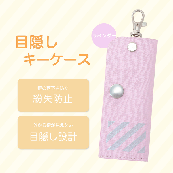 使用用途