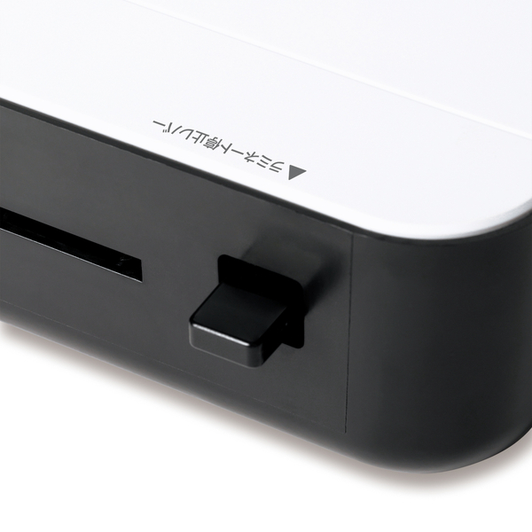 ラミネート停止レバー