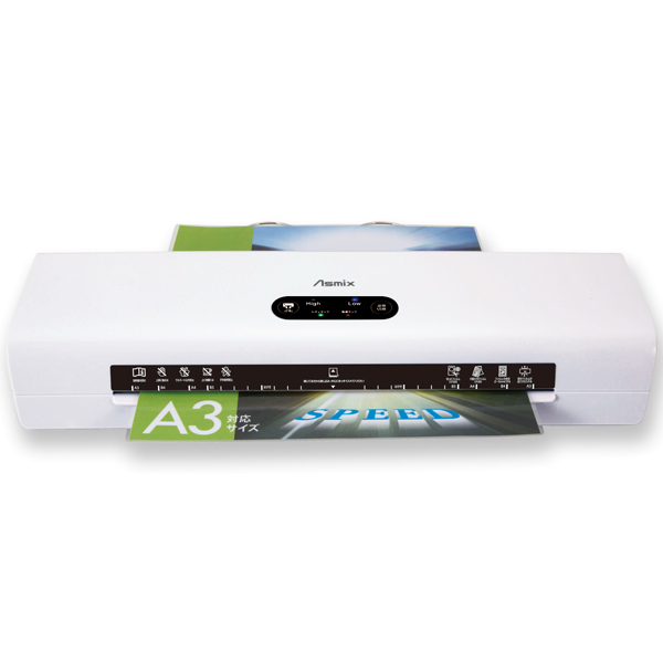 4ローラーラミネーター ウォームアップ51秒 加工時間34秒 A3対応 100/150ミクロン対応 最大ラミネート厚0.6mm 最大ラミネート幅330mm W507×D157×H88mm