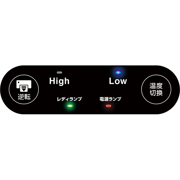表示部画像
