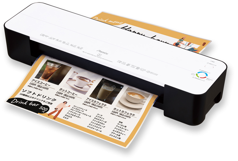 4ローラーラミネーター