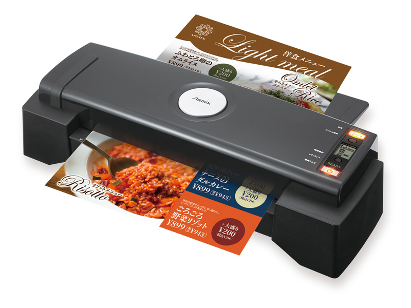 6ローラーラミネーター ウォームアップ最速9秒（75ミクロン時） 加工時間約33.3秒 A3対応 75-250ミクロン対応 最大ラミネート厚1.0mm W522×D363×H128mm