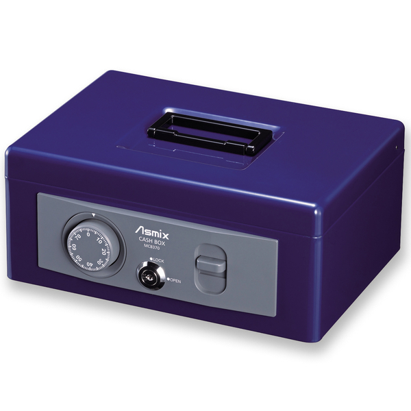 手提金庫 A5収納 着脱式コイントレー ダイヤル錠と鍵錠 鍵2本付き