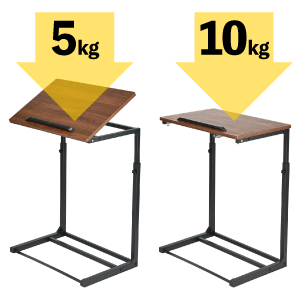 サイドテーブル 角度・高さ調整付き ブラック