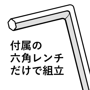 サイドテーブル 角度・高さ調整付き ブラック