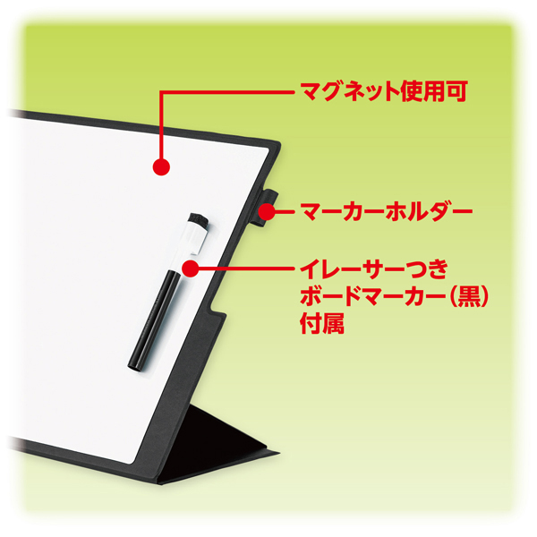 サブ画像5