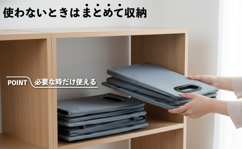 荷物収納ワゴン Mサイズ