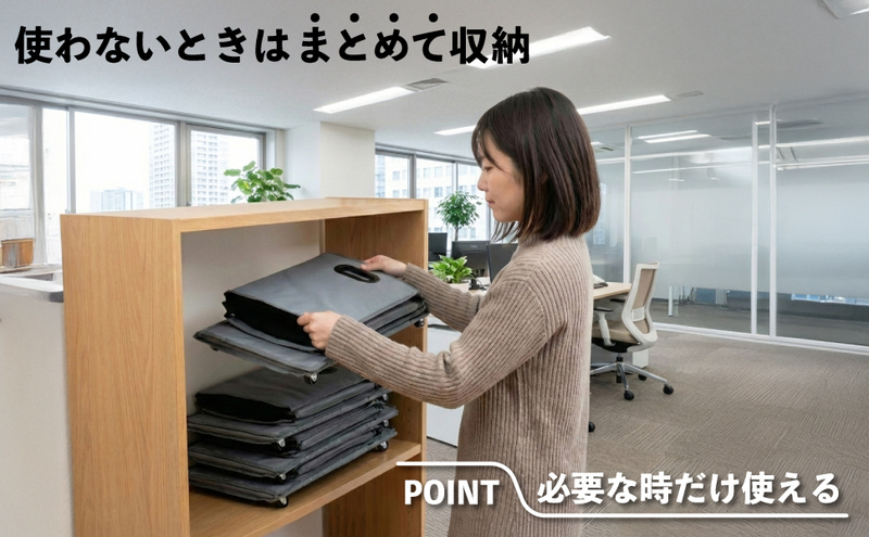 荷物収納ワゴン Lサイズ