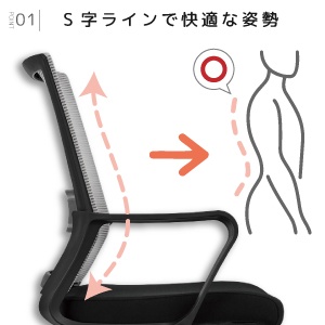 オフィスチェア メッシュ グレー