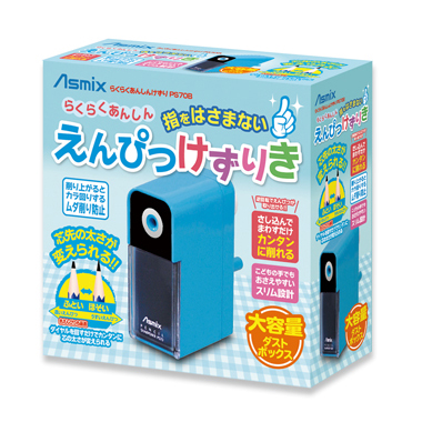 パッケージ画像