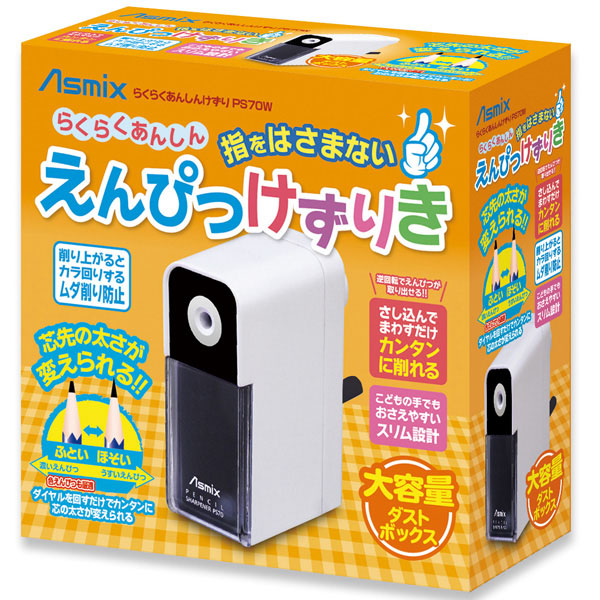 パッケージ画像