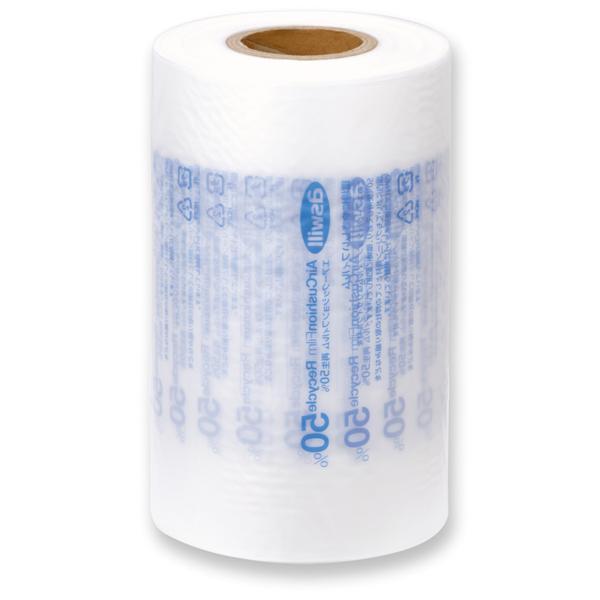 エアークッションフィルム 再生50％