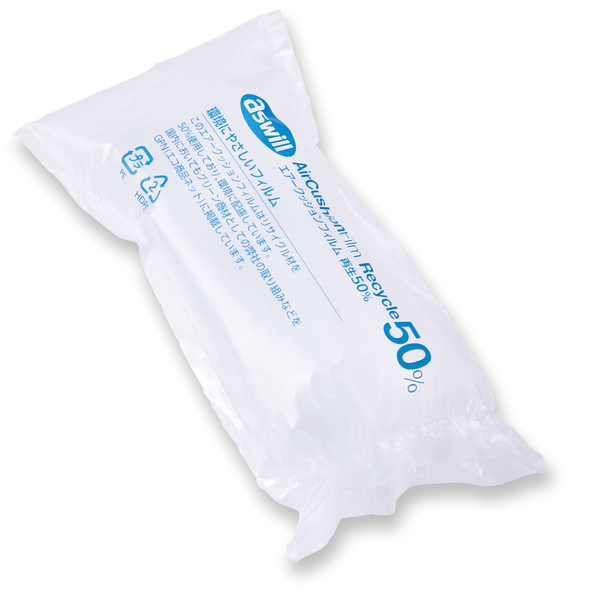 エアークッションフィルム 再生50％