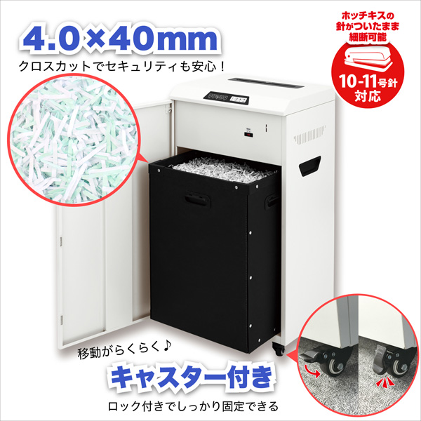 スペック2