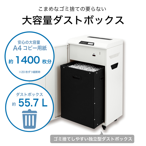 スペック3