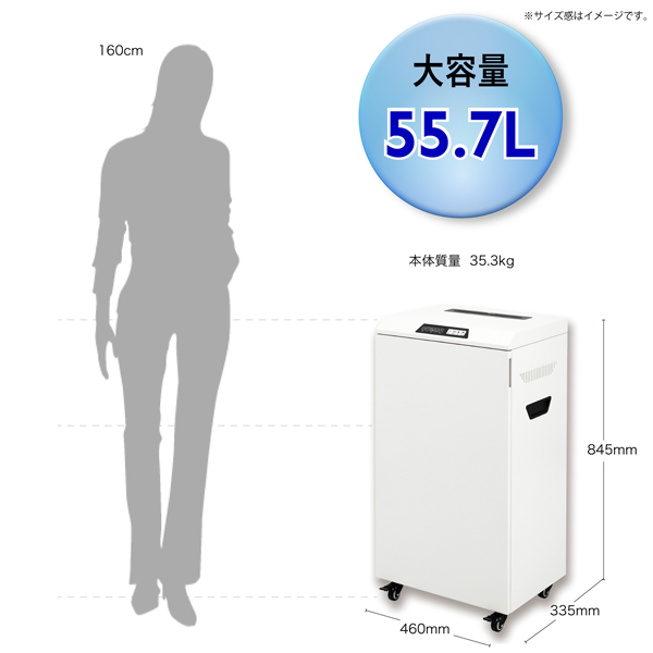 機能紹介2