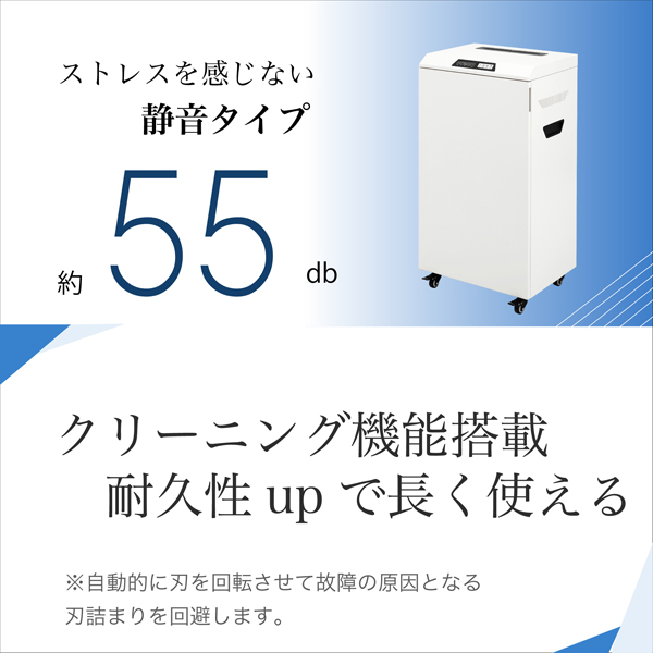 機能紹介1