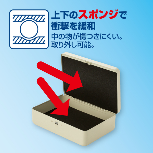 内部にスポンジ付き