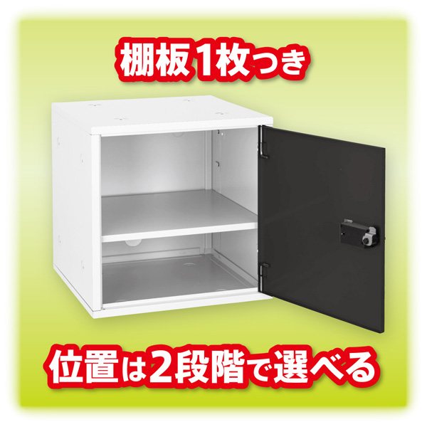 扉を開いた状態