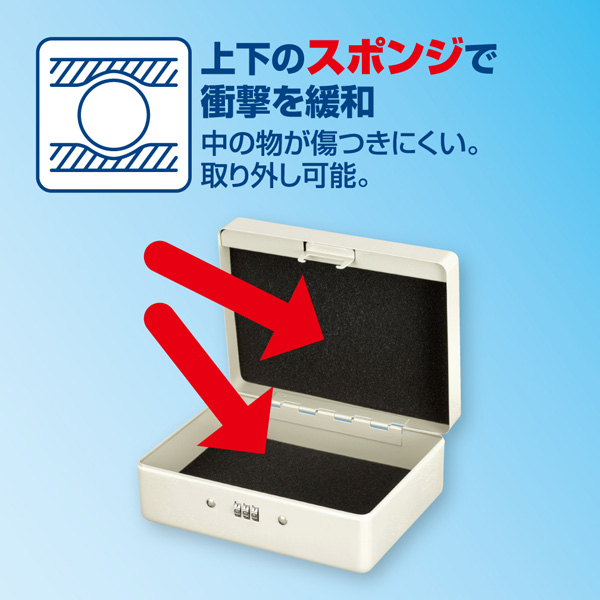 内部写真