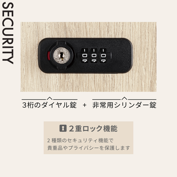 組立式 木製収納ボックス ワイド