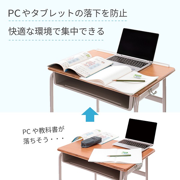 使用イメージ