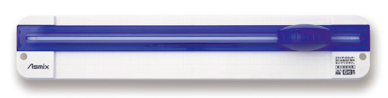 スライドカッター ブルー