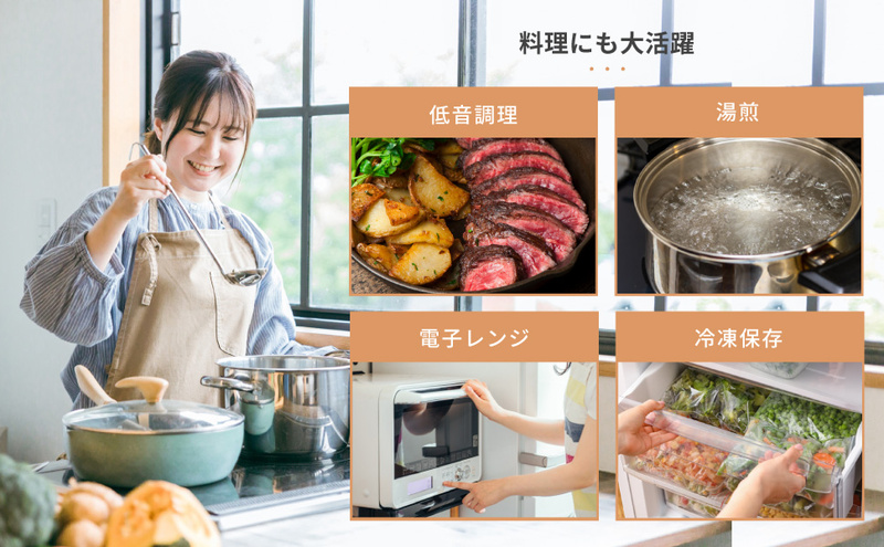 バキュームシーラーバッグ ロールタイプ 280mm幅×3m