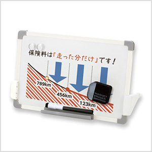 スタンド付きホワイトボード 無地面 シール付裏面用マグネット付き スタンドは取り外し可 Sサイズ220×330mm