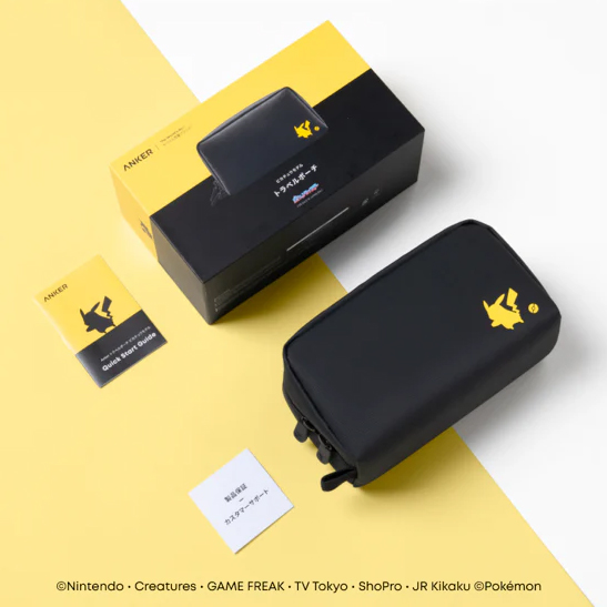 Anker トラベルポーチ ピカチュウモデル