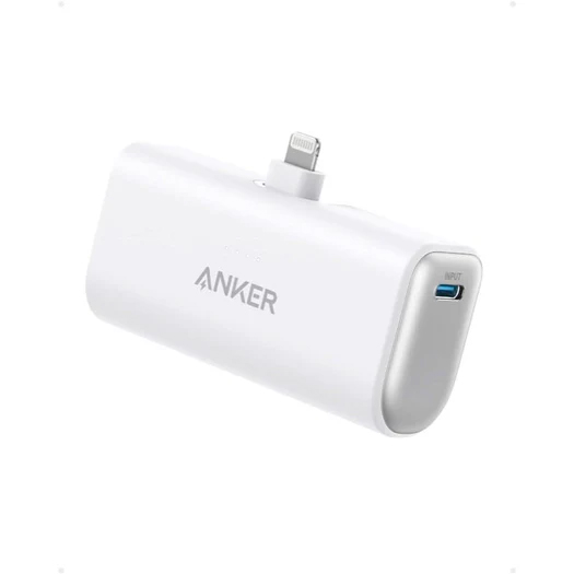 Anker Nano Power Bank (12W Built-In Lightning Connector) ホワイト