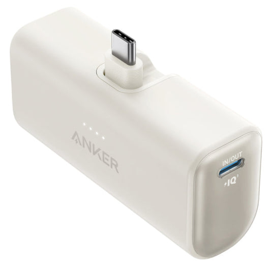 Anker Nano Power Bank (22.5W Built-In USB-C Connector) ホワイト