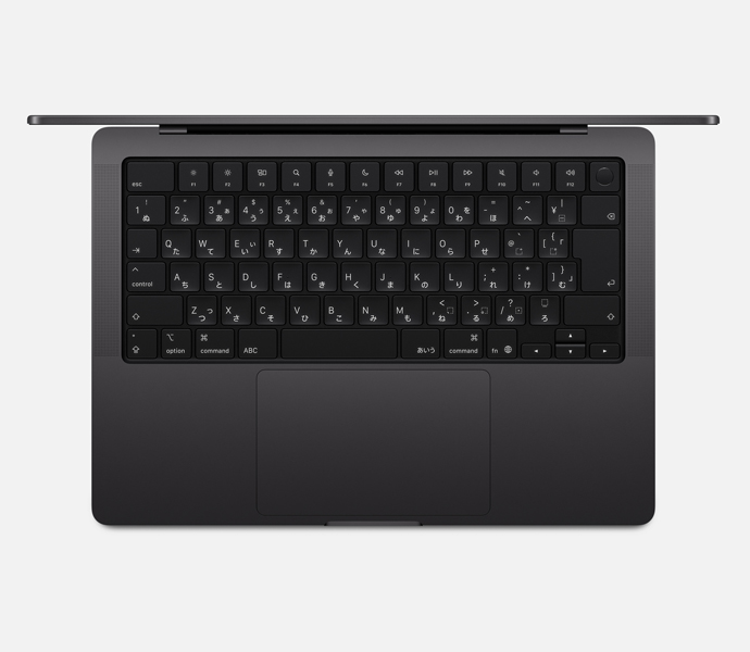 14インチMacBook Pro: 10コアCPUと10コアGPUを搭載したApple M5チップ/16GB/1TB SSD/ODDなし/macOS/Officeなし/14.2型/スペースブラック