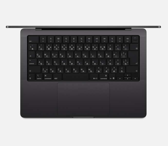 14インチMacBook Pro: 10コアCPUと10コアGPUを搭載したApple M5チップ/24GB/1TB SSD/ODDなし/macOS/Officeなし/14.2型/スペースブラック