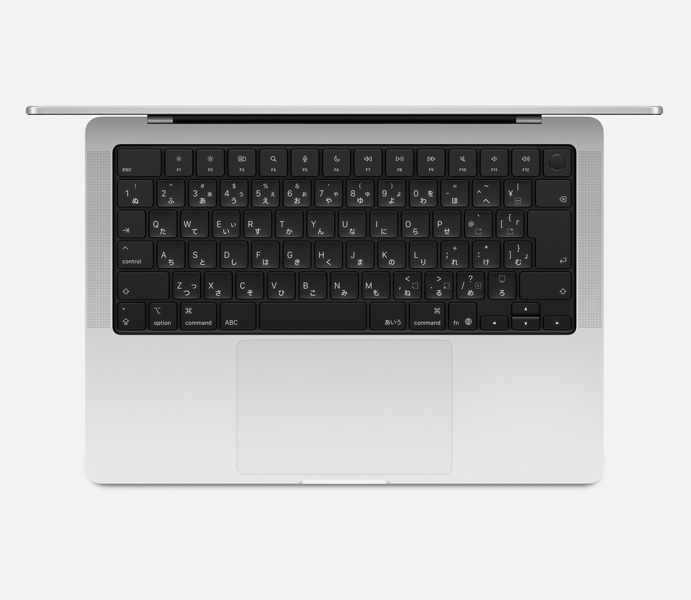 14インチMacBook Pro: 10コアCPUと10コアGPUを搭載したApple M5チップ/16GB/1TB SSD/ODDなし/macOS/Officeなし/14.2型/シルバー