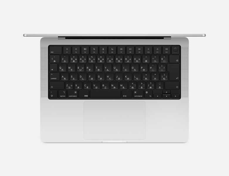 14インチMacBook Pro: 10コアCPUと10コアGPUを搭載したApple M4チップ/16GB/1TB SSD/ODDなし/macOS/Officeなし/14.2型/シルバー