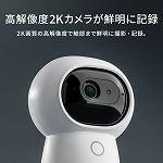 スマートカメラ G3ハブ