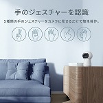 スマートカメラ G3ハブ