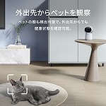 スマートカメラ G3ハブ