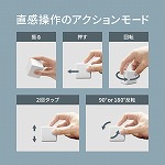 スマートキューブ T1 Pro