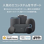 スマートキューブ T1 Pro