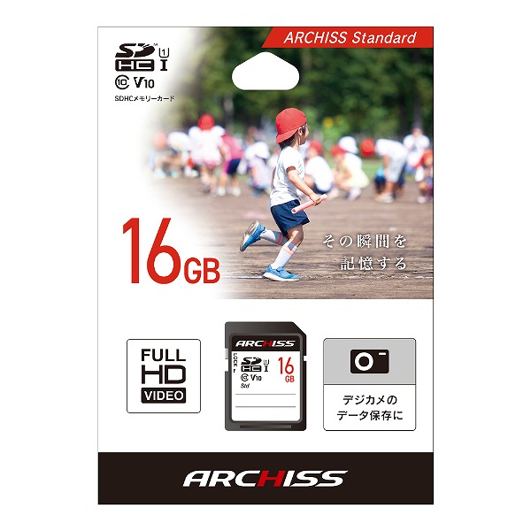 SDHC Card 16GB UHS-1 Class10 紙パッケージ