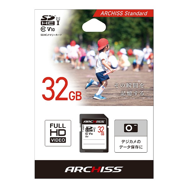 SDHC Card 32GB UHS-1 Class10 紙パッケージ