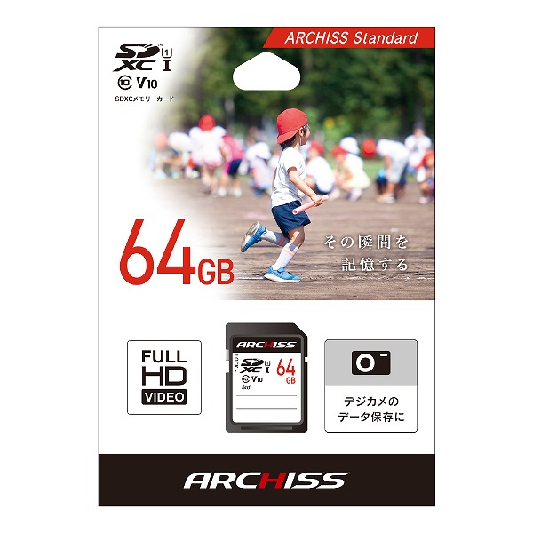 SDXC Card 64GB UHS-1 Class10 紙パッケージ